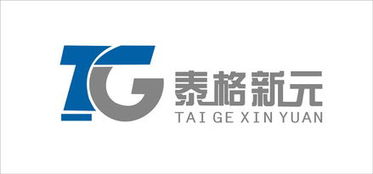 北京泰格新元科貿中心 信息技術咨詢服務的卓越伙伴