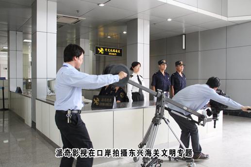 南寧MTV制作公司信息推薦與在線信息技術咨詢服務指南
