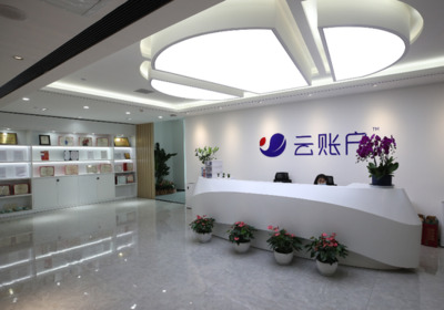 濱海突破·經濟發展逆勢前行 新區前三季度高技術服務業增勢喜人，信息技術咨詢引領增長