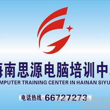 廣告發(fā)布全攻略 價格、渠道、廠家及資源匯總
